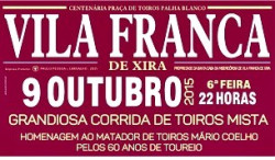 Corrida Mista Feira de Outubro em VFX será 6ª feira dia 9 pelas 22h00   