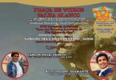 XVII GARRAIADA DA TERTÚLIA 