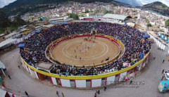 Nuno Casquinha anunciado en la feria taurina “San Juan Bautista 2017