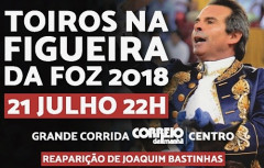Figueira da Foz - Uma Temporada de Recheada de Aliciantes