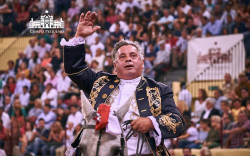 Galardão Prestígio 2018