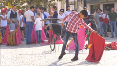DIA DAS TERTÚLIAS – MONTIJO