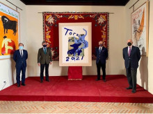  Apresentado o cartaz para a Temporada Taurina na Real Maestranza