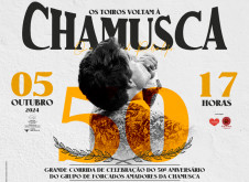 Chamusca Eh Toiro | 50 Anos GFA Chamusca & Despedida Rui Salvado