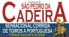 TOIROS EM SÃO PEDRO DA CADEIRA NO PRÓXIMO DOMINGO