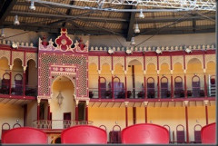 Campo Pequeno distinguido em Baeza
