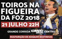 Figueira da Foz - Uma Temporada de Recheada de Aliciantes