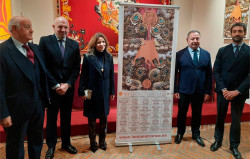 Os Cartéis para a Feira de Sevilha  2024